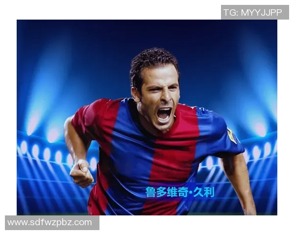 足球明星西西的传奇故事与成就揭秘